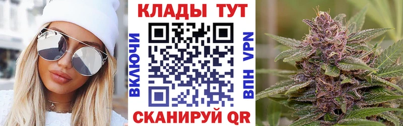 Где можно купить наркотики Белая Калитва ГАШ  МАРИХУАНА  Альфа ПВП  Меф 