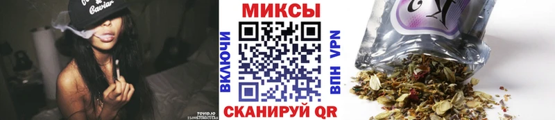 Бутират Butirat  Белая Калитва 