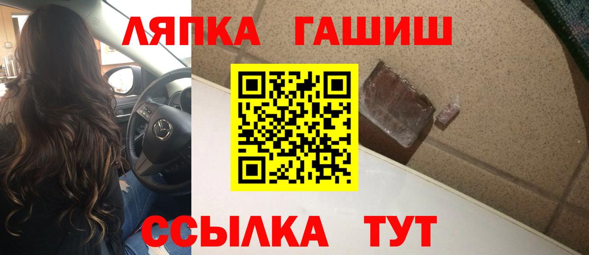 Alpha-PVP Белая Калитва