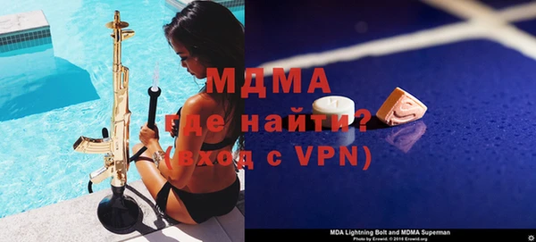 мефедрон Баксан