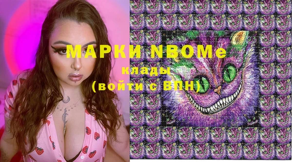 мефедрон Баксан