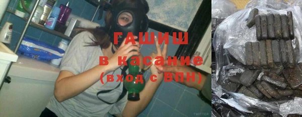 spice Балахна