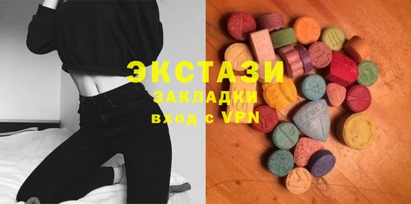 мефедрон Баксан