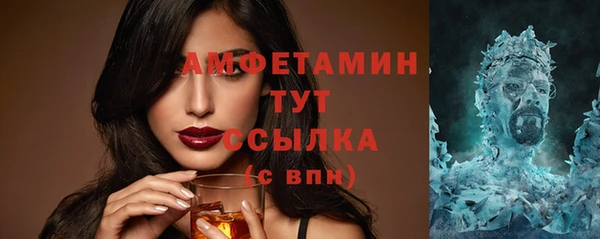 кокаин колумбия Балабаново