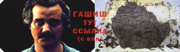 кокаин колумбия Балабаново