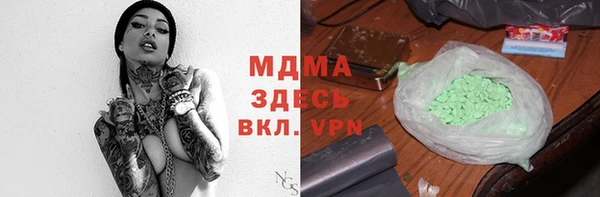 кокаин колумбия Балабаново