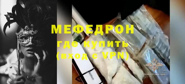 кокаин колумбия Балабаново