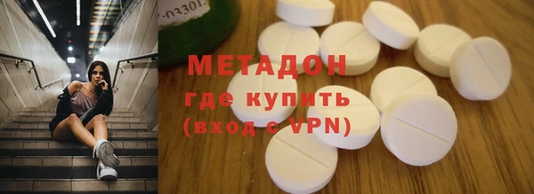кокаин колумбия Балабаново