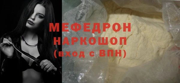 кокаин колумбия Балабаново
