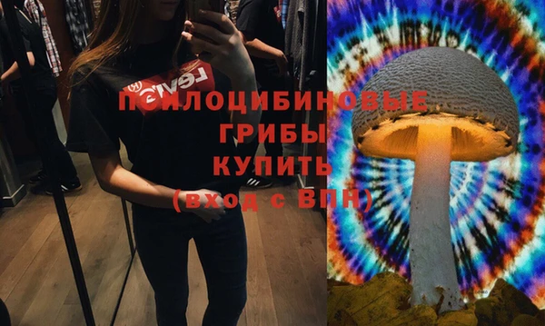 мефедрон Баксан