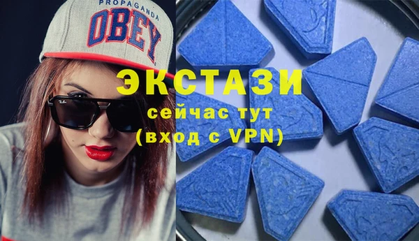 spice Балахна