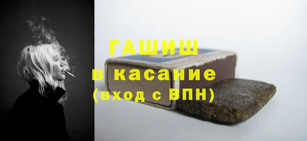 мефедрон Баксан