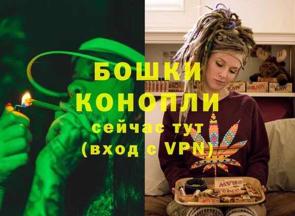 кокаин перу Киров