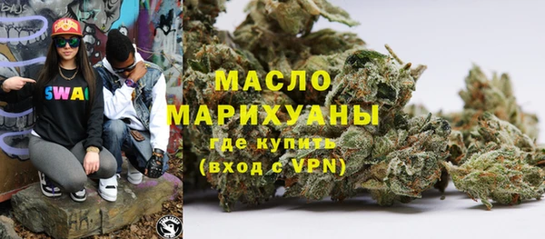 кокаин колумбия Балабаново