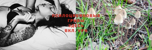 мефедрон Баксан