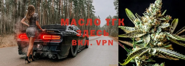 кокаин колумбия Балабаново