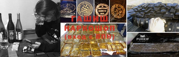 jwh Балашиха