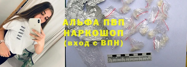 кокаин перу Киров