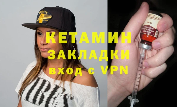кокаин колумбия Балабаново