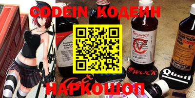 твердый Аргун