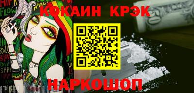 амф Берёзовский