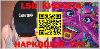 амф Берёзовский