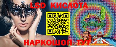 mdpv Апшеронск