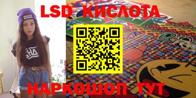 mix Апрелевка