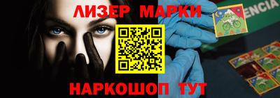 амф Берёзовский