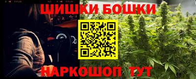 прущий лед Апрелевка