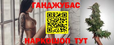 прущий лед Апрелевка