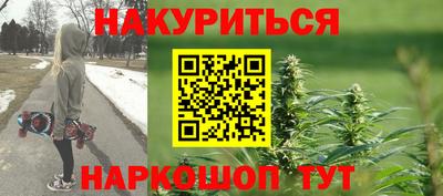 прущий лед Апрелевка