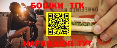 прущий лед Апрелевка