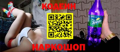 амф Берёзовский