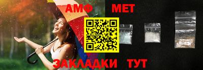 твердый Аргун