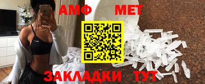 шишки Аргун