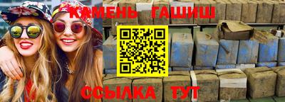 mix Апрелевка