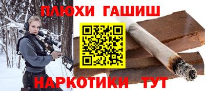 mdpv Апшеронск