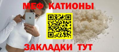 шишки Аргун