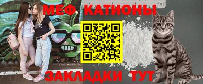 прущий лед Апрелевка