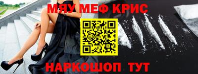 шишки Аргун