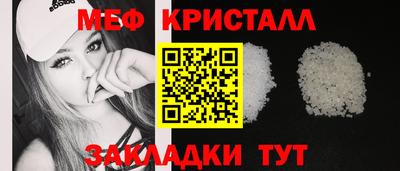 шишки Аргун