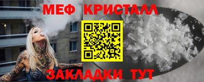 mix Апрелевка