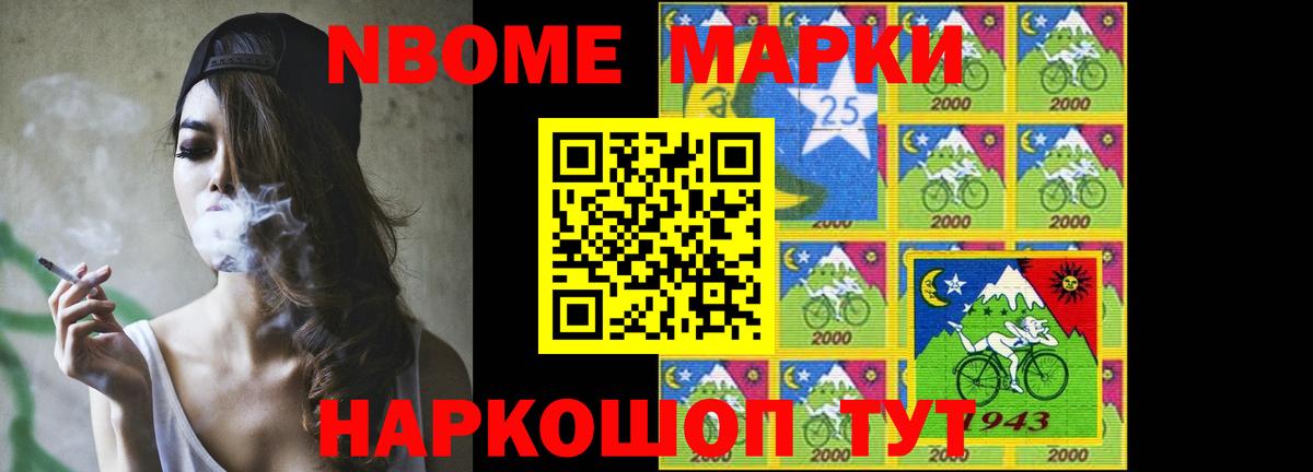 ЛСД экстази кислота Белая Калитва