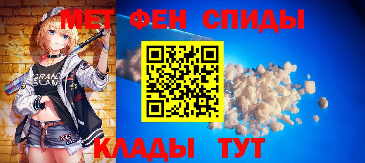  COCAIN Белая Калитва