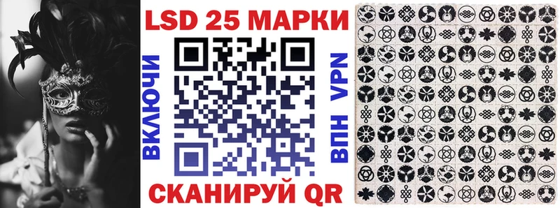 Марки NBOMe 1,5мг  Белая Калитва 